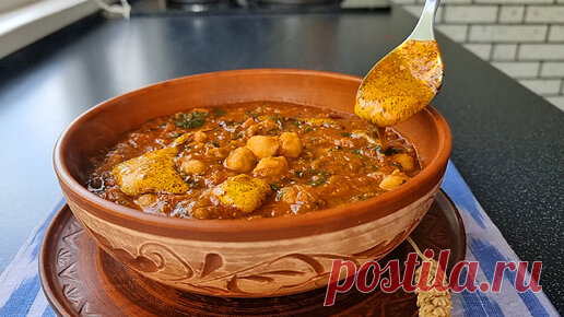 Готовим НУТ по простому рецепту вкус которого превзошёл мои ожидания | КУХНЯ УЗБЕЧКИ  | Дзен