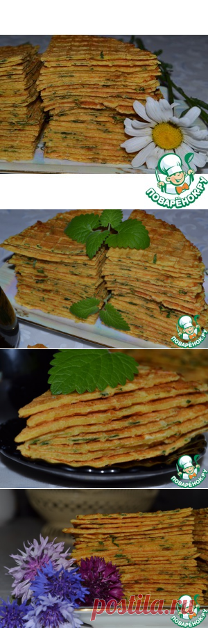 Луковые вафли с сыром