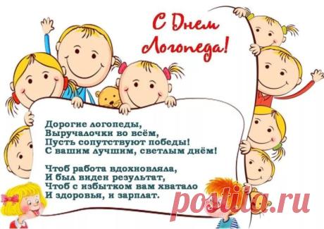 Какие сегодня праздники 14 ноября 2023 года — приметы, даты, именины, события. - hookahtag.ru