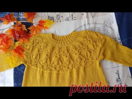 Ажурный узор для круглой кокетки. Схема. Вяжем попетельно вместе! Часть 1