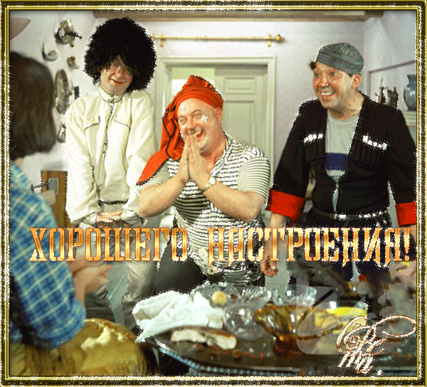 Плейкаст «Позитив Вам на весь день !!!!»