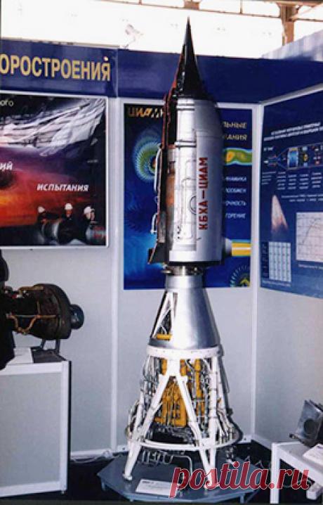 Военные конструируют гиперзвуковое оружие: Оружие: Силовые структуры: Lenta.ru