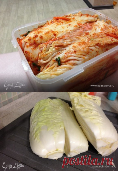 Традиционное корейское кимчи рецепт 👌 с фото пошаговый | Едим Дома кулинарные рецепты от Юлии Высоцкой