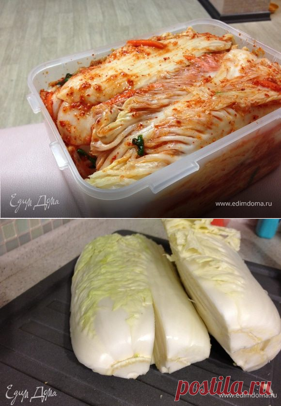 Традиционное корейское кимчи рецепт 👌 с фото пошаговый | Едим Дома кулинарные рецепты от Юлии Высоцкой