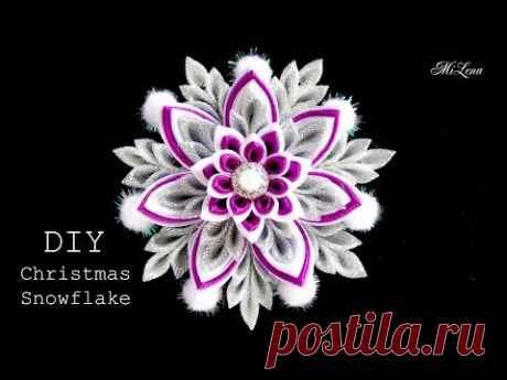 НОВОГОДНЯЯ СНЕЖИНКА КАНЗАШИ,  МК / DIY Kanzashi Christmas Snowflake