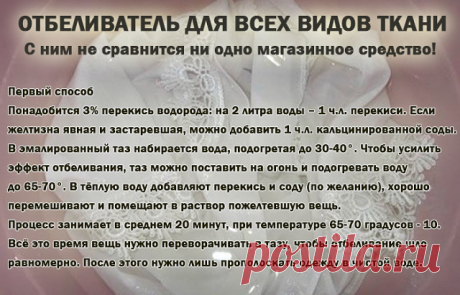 (50) Одноклассники