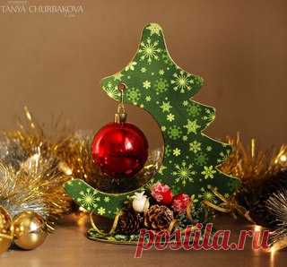 Мастерим ёлочку — подвес для шарика. Мастер-класс.