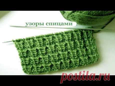 78 Узоры спицами резинка букле / Светлана СК