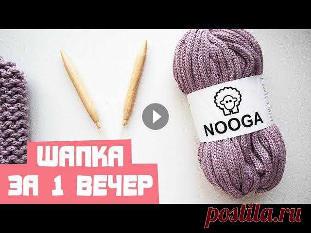 Шапка с ушками из толстой пряжи! Вязание спицами. Nadezhda Lab Шапка крупной вязки с ушами ПОШАГОВО! Подробное описание простой шапки с ушами из толстой пряжи платочной вязкой спицами. Как набрать петли на спицы м...