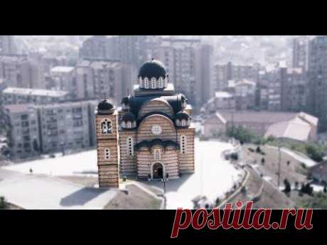 Митровица 2013 / Mitrovica 2013 - YouTube
Поездка в Косовску Митровицу - город, разделяющий Косово на две части - сербскую и албанскую. Узнайте, какова сейчас жизнь косовских сербов, спустя несколько лет после войны.
Ещё много интересного о Косово - на сайте https://balkan-life.ru/