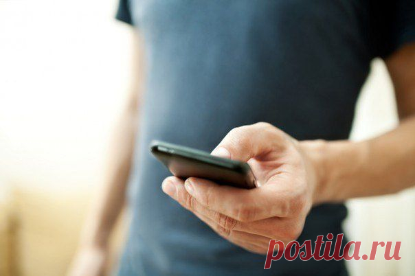ПОЧЕМУ НЕ СТОИТ ВЫЯСНЯТЬ ОТНОШЕНИЯ ЧЕРЕЗ ПИСЬМА И SMS