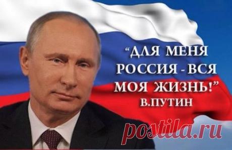 Что ждет Россию в 2017 году, мнение экспертов: выход из кризиса, революция, болезнь Путина Что ждет Россию в 2017 году, мнение экспертов: выход из кризиса, революция, болезнь Путина
 
 


Вопрос, касающийся будущего державы, всегда остается актуальным и огромное количество экспертов старают…
