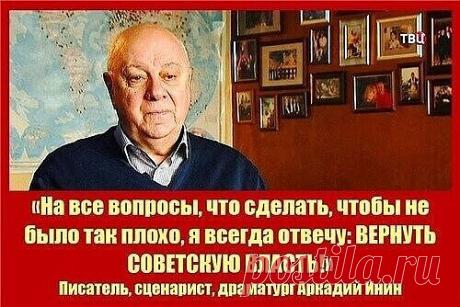 (22) Одноклассники