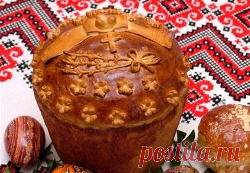 Как приготовить замечательную пасху? 10 секретов Православную Пасху в этом году отмечают 1 мая. И конечно, праздник невозможно представить без вкусного домашнего кулича с одноименным названием. Для хозяйки это повод вновь блеснуть кулинарным мастерством и поучаствовать в добродушном состязании с подругами – чья пасха лучше? Что ж, мы, как всегда, на вашей стороне – и с радостью дадим несколько советов!