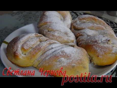 Булочки витые с изюмом (постные ) /Buns with raisins (lean)