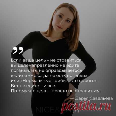 20 простых продуктов, жизненно важных для обмена веществ, сердца и сосудов: питание для кардиометаболического здоровья | Nice&Easy | Дзен
