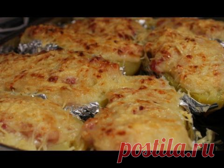 Recette : Patates Surprises
