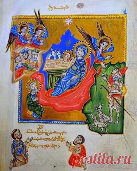 Սուրբ Ծննդյան լույս ավետիսը🙏💔
— Քրիստոս ծնավ և հայտնեցավ, մեզ և ձեզ մեծ ավետիս:
— Օրհնեալ է հայտնությունը Քրիստոսի:
Ուրախությամբ ջո՛ւր առեք փրկության աղբյուրներից։ Եվ այն օրը պիտի ասես. «Օրհներգե՛ք Տիրոջը, հնչեցրե՛ք նրա անունը, նրա փառքը տարածե՛ք ազգերի մեջ, հիշե՛ք, որ բարձր է նրա անունը։ Օրհներգե՛ք Տիրոջ անունը, քանզի նա մեծամեծ գործեր կատարեց, ծանուցե՛ք այդ ամբողջ աշխարհին։ (Եսայի 12.3-5)