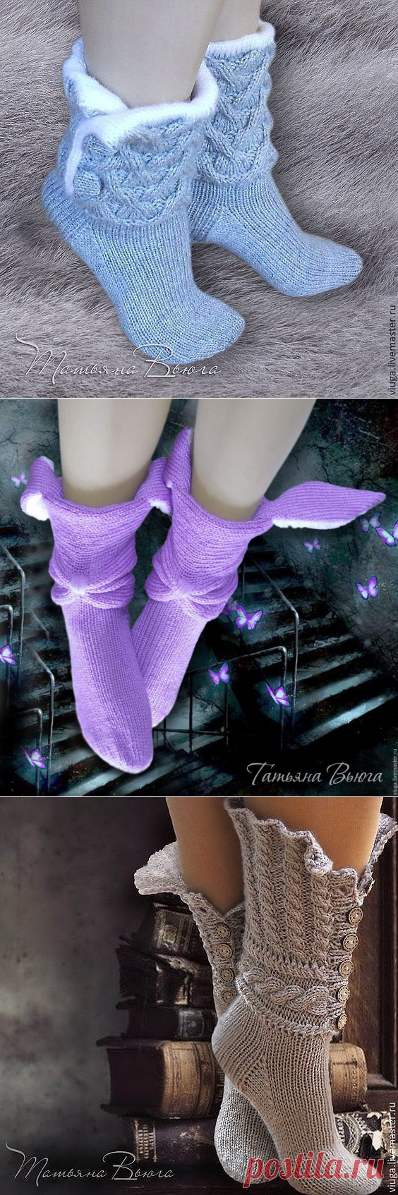Очень красивые носочки. Идеи для любителей рукоделия.