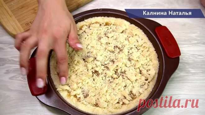 Все кто пробовал - просят еще и еще! Пирог, который заменит торт в пост!