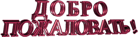 ARMELLE. Живи. Люби. Твори.