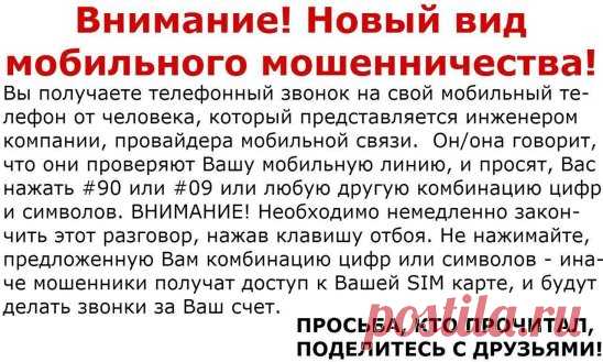 (22) Одноклассники