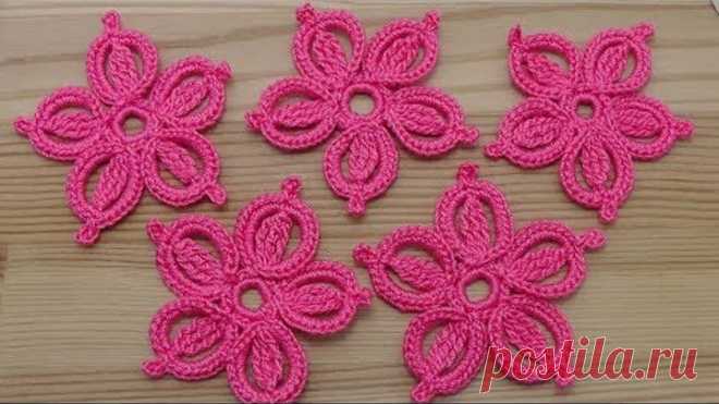Вязание ЦВЕТКА. Урок вязания крючком простого цветка. how to crochet a flower