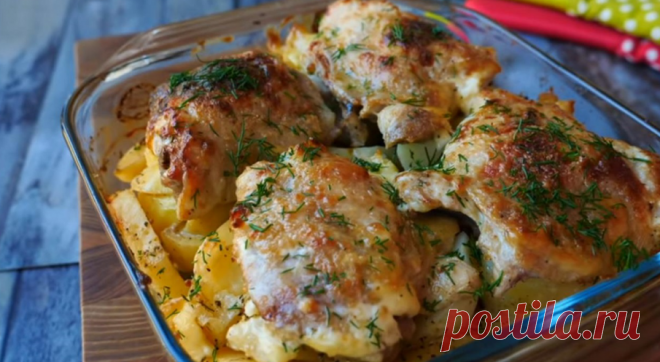 Курица получается очень вкусной и просто 