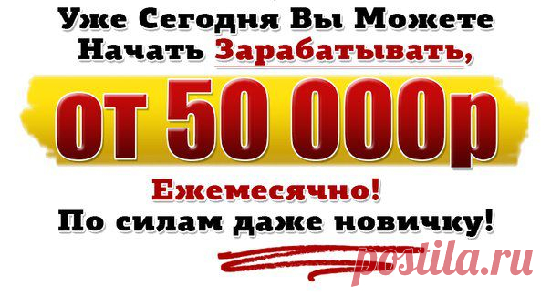 ПЕРВЫЙ ДОХОДНЫЙ КЛУБ
Самая полная и лучшая БАЗА уникальных информационных продуктов для ОБУЧЕНИЯ и ЗАРАБОТКА в ИНТЕРНЕТ. Информационные товары с правами перепродажи (реселлинга). Мануалы и Кейсы по заработку. И Многое, Многое другое...
http://dohod-club.ru/