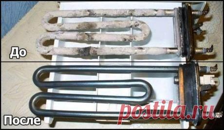 Чистка стиральной машинки! Самый лучший и бюджетный способ