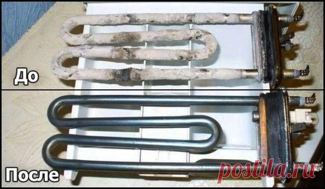 Чистка стиральной машинки! Самый лучший и бюджетный способ