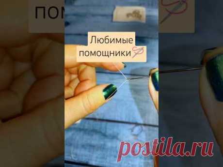 В шапке профиля 🔗☝️ на ТГ.Все ссылочки в Телеграм канала.