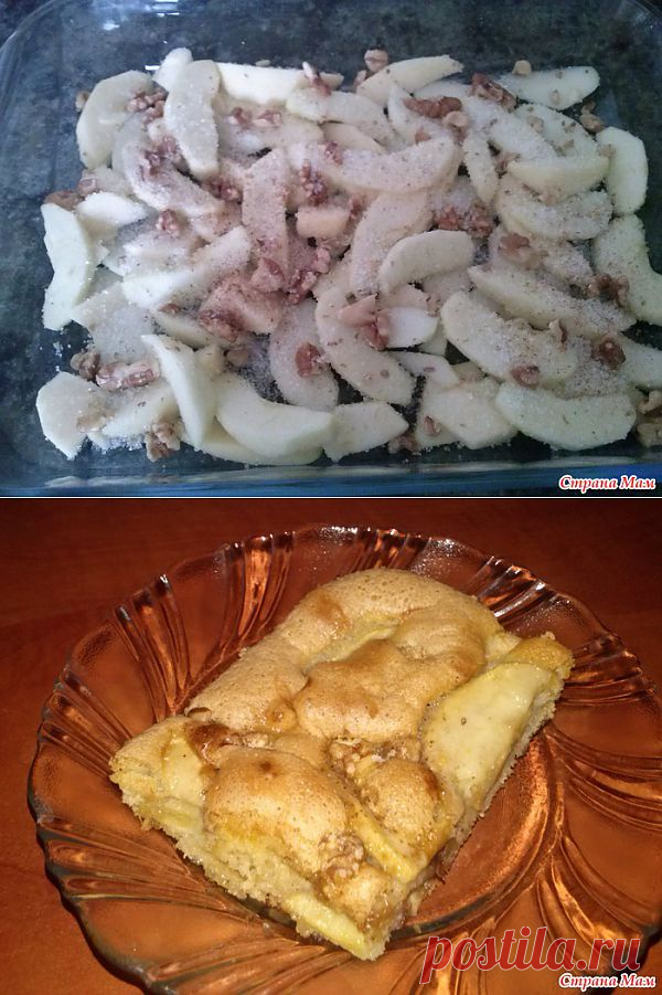 Просто и быстро: яблочный пирог.