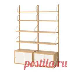 Стеллажи - купить книжный стеллаж для дома в IKEA