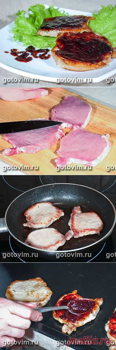 Мясо с черной смородиной. Фото-рецепт / Готовим.РУ