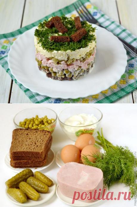 Салат с сухариками «На траве дрова» | Ваши любимые рецепты
Ингредиенты: 150 г ржаного хлеба, 200 г ветчины, 2-3 консервированных огурца, 3 яйца, 150 г майонеза, 0,5 банки горошка, укроп.
