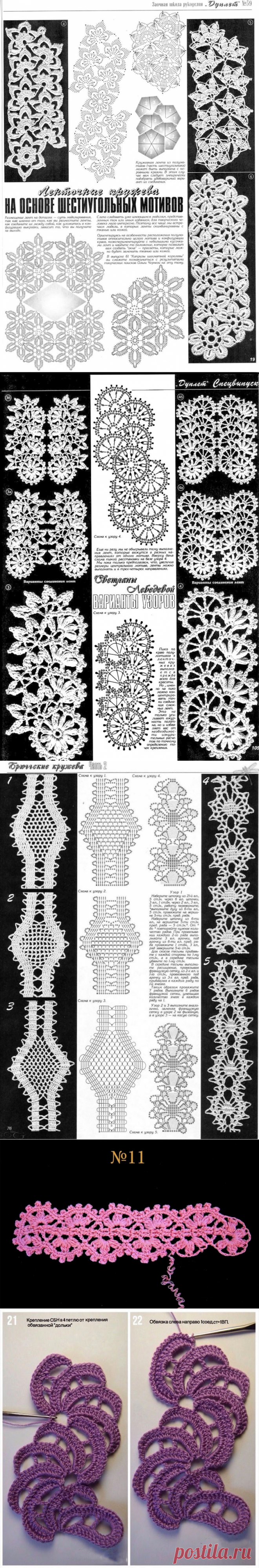 Ленточное кружево крючком модели и схемы: 15 вариантов