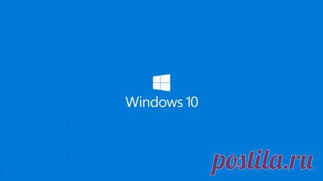 10 малоизвестных, но очень полезных новых функций Windows 10 - Лайфхакер