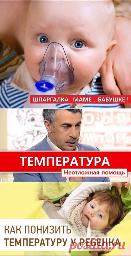 (4) Одноклассники