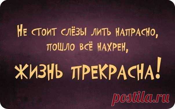 (96) Татьяна Семеновна Ноженькина
