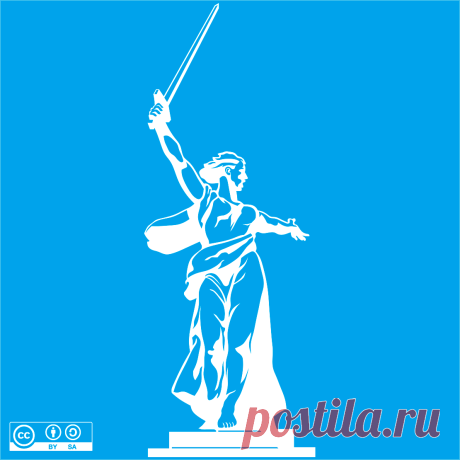 Родина - мать зовет!
Скачать
ЯндексДиск - https://disk.yandex.ru/d/aeflGYZIc1JRNg
Другие шаблоны на тему "9 мая" в альбоме https://vk.com/album-217736933_294545571
9Мая 09
Автор: Юлия Кошман Источник: https://vk.com/wall-219473264_51