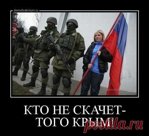 Мой Мир@Mail.Ru вот-так то!