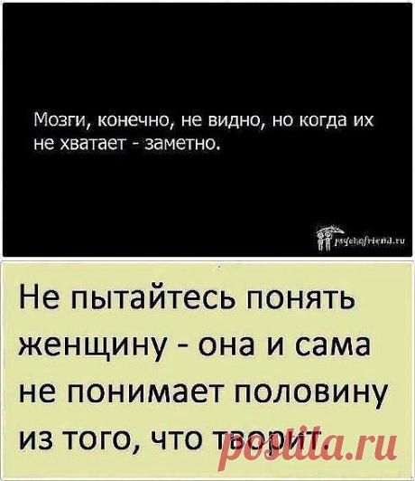 ***