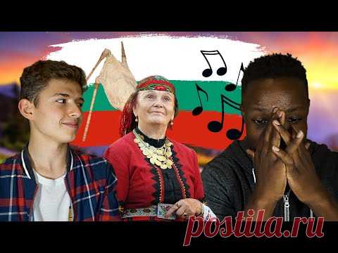 Чужденци реагират на БГ народна музика