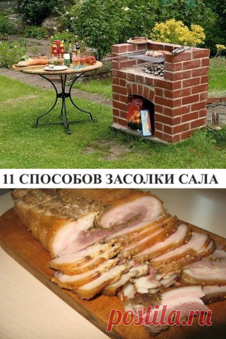 (21) Одноклассники