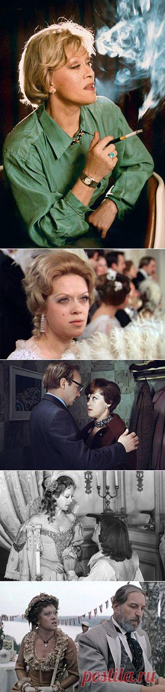 Самые яркие роли Алисы Фрейндлих в кино | Ностальгический клуб любителей кино .