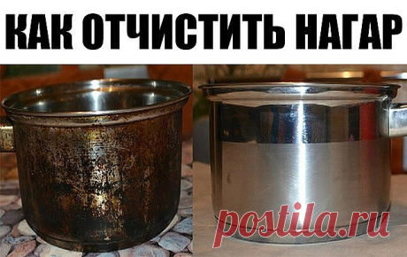Отчистить нагар поможет вот такое средство:   
- 1/2 чашки соды 
- 1 чайная ложка жидкости для мытья посуды 
- 2 столовые ложки перекиси водорода 

Смешивать до тех пор, пока не станет похоже на взбитые сливки (при необходимости долить еще перекиси), нанести на грязную поверхность и оставить минут на 10. Должно помочь!Как быстро и просто очистить духовку от нагара  

Материалы и ингредиенты: 
- ¼ ст. жидкости для мытья посуды
- ½ ст. пищевой соды
- ¼ ст. перекиси водорода
...