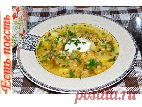 Быстрый Рассольник - ароматный и сытный