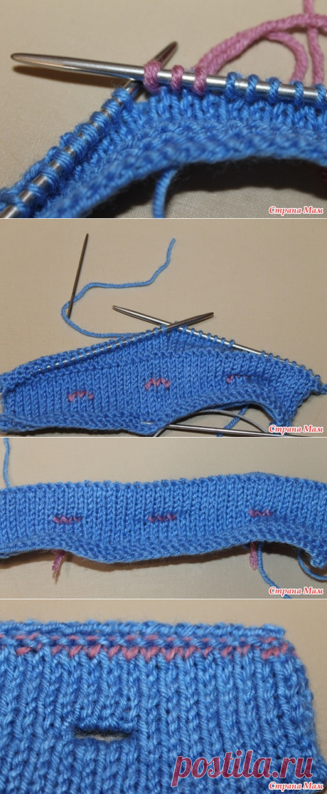 Петли для пуговиц на двойной планке от Anna Zilboorg.    МК. - Вязание - Страна Мам