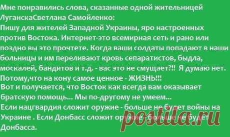 Интересные новости